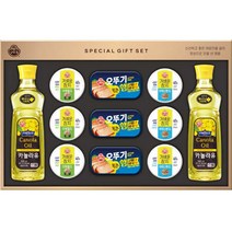 2021년 추석 명절선물세트 오뚜기 생활 선물셋트 특선 모음 2호