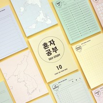 혼자공부 점착 메모지 체크리스트 학습 플래너 단어장 접착식 OMR 필기용 지도 오답정리, 영어 단어장