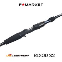 제이에스컴퍼니 빅소드S2 (BIXOD S2 농어루어대)