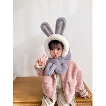 쥬아쥬아 깡총토끼귀워머모자 핑크 그레이 베이지 화이트 인디핑크