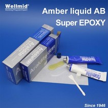 에폭시Araldite-튼튼한 표준 에폭시 접착제 초강력 2 부분 모든 재료에 느린 경화 본딩, 01 1Pc90GSuperAraldite