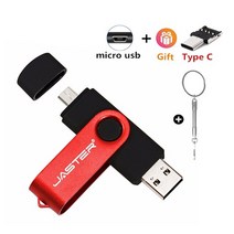 USB 분배기 허브 컴퓨터 액세사리 자동차 플래시 드라이브 펜 드라이브 디스크 디자인 프로모션 웨딩 선물 노트북, 128GB, 빨간색