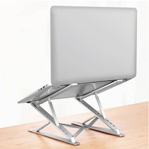 디알고 NTS2F 노트북 거치대