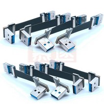 1PCS 0.05M-1M 90도 USB 3.0 남성 어댑터 케이블 각도 익스텐더 전송 왼쪽/오른쪽/위/아래, [09] 80CM, 05 RI_09 80CM