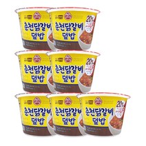 <올따옴> 오뚜기 컵밥 춘천닭갈비 덮밥 7입, 310g, 7개” class=”wr-img”></a></div></div></div></div><div class=
