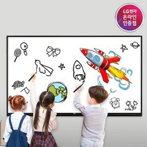 [LG전자] 55인치 전자칠판 55TR3BG 인터렉티브 디지털보드, 이동식스탠드(기본)
