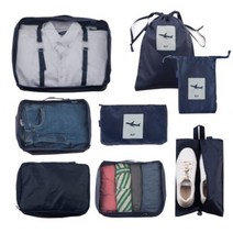 [천삼백케이] [럭키플래닛] FLY 백인백 8종 세트