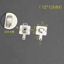 자동차 YYT 20PCS 스프링 시트 AA 121226527528MM 접촉 건전지 상자 긍정 부정적인 03MM 철 니켈 도금, AA 12X12MM 01