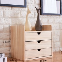 나무 우드 원목 책상 위 작은 소형 미니 서랍 장, 기본 3단 서랍장 B