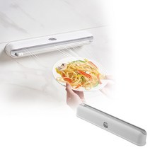 마그네틱 컷팅 깔끔 하랩 양방향 랩 커터기 호일 기름종이 슬라이딩 커팅기, 자석착랩커팅기, 1개
