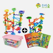 아키레일 어드밴스 레인블럭101개 구슬75개 교재포함