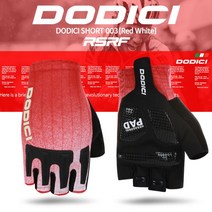 TPR도디치 반장갑002[블랙/화이트] 자전거 장갑 사이클 미끄럼방지