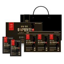 광동 명품 홍삼 대보진 50ml x 30포 1박스