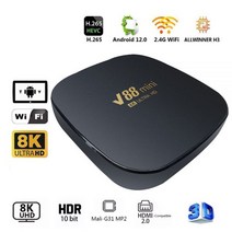 TV 셋톱 박스 스마트 수신기 OTT V88 미니 안드로이드 12 Allwinner H3 쿼드 코어 2.4G 와이파이 미디어 플레이어 H.265 홈 시어터 HDMI2.0 bussi, [02] Eu 플매트 카펫 러그