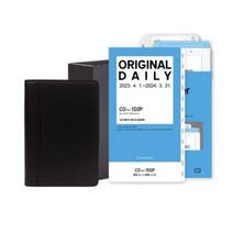 프랭클린플래너 23년 오르도 풀세트 - 4월(CO)