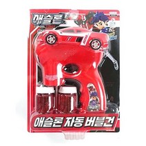 화려한 LED와 다양한 사운드 에슬론자동버블건