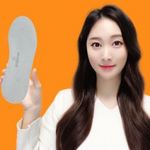 족저근막염 깔창 발바닥통증 충격흡수 발편한 쿠션좋은 기능성 병원용 구도풋, 그레이