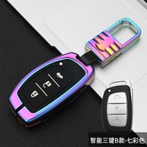 키케이스 베이징 현대 영동 엘리트 H라인 아주 새롭운 투싼 명화 껍데기 보증금 개성 여성 17 타입 822266923, 스마트 3건 B타입 -뽐내다 레인보우