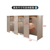 1인독서실책상 스터디카페 스터디룸 1인실 개인 커튼독서실 공유오피스, 박스 테이블 80X120X200