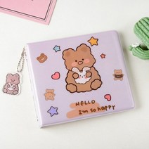 20 용량 하드 CD 케이스 홀더 휴대용 DVD 바인더 홈 앨범 정리 홀더, plum