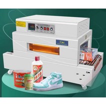 열수축포장기 필름 포장 밀폐 수축 진공 터널식 압축 랩핑 실링기, 4020 체인형