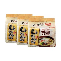 삼양 간짬뽕 140g 15개, 나가사끼짬뽕