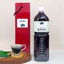 고창토박이가 만든 블루베리원액 1500ml 엑기스, 단품, 단품