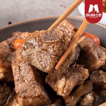 마녀바스켓 윤종현 장인의 양념 갈비찜 700g 2팩 외 매운갈비찜/더덕숙성 왕 구이, 매운갈비찜 700g 2팩