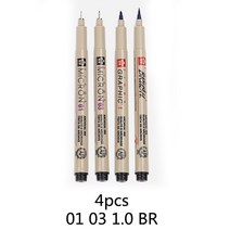 마이크론 펜 라이너 드로잉 Fineliner 세트 블랙 방수 잉크 스케치 마커 미술 용품 레터링 애니메이션 003 005 01, 4pcs