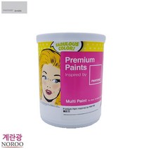 항곰팡이 학교 건물 상가 회색 노루페인트 베란다셀프 곰팡이방지 보수 도장 시멘트 실내용 데크 방 냄새안나는 도료 실내 석고보드 우드 페인트칠 벽면 리모델링 내부 계단 베란다 목재용, 회색14-4201