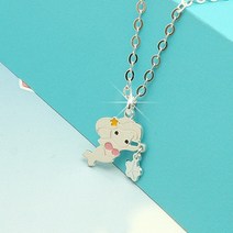 [쿨젬]925정품실버 미아방지 인어공주 목걸이