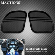 할리 커스텀 튜닝 트라이 라인 스피커 그릴 커버 트림 블랙 투어링 로드 파츠 호환품, 스피커 커버
