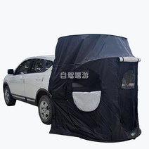 차박 텐트 타프 감성 꼬리 차량용 지프 쉘터 캠핑 suv 메쉬 차박용, 블랙(윈도우추가)