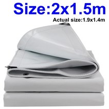 어닝 백색 PVC 방수포 피복 트럭 Canopys 옥외 천막 옥스포드 Oilcloth 음영 ils 방염제, 01 2x1.5m