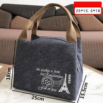 캐디근무가방 골프보조가방 보냉가방 라운딩 간식 파우치, F