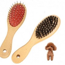 WWK702065애완동물 양면 고양이 손질 애견브러쉬 먼지 털 빗, 브러쉬S BL03811