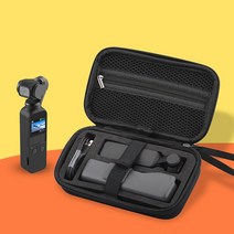 DJI 오즈모 포켓 케이스 액션캠 파우치 짐벌 촬영, GC_ 본상품선택
