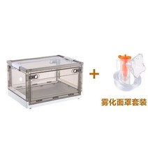 강아지 산소방홈애완 동물 케어 룸 통기성 고양이 분무 둥지 개 산소 흡입 특수 상자 안티 스크래치 배달, 05 1 set gray S