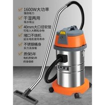 이동식집진기 영업용 청소 분진 흡입 하노버차용 청소기 건습흡입기 가정용 흡입력 강력 고출, 05 660525A미봉강화(8m호스)