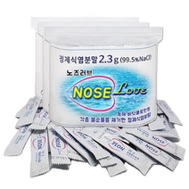 정제식염분말 2.3g*450개, 5개
