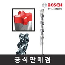 보쉬 SDS+7X 해머드릴비트 4날 14x100x165mm, 단일속성