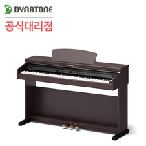 다이나톤 디지털피아노 DPR-2500 교육용 해머건반, 다크로즈우드