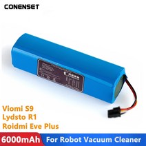 샤오미 청소기 부품 교체 호환 교체 lydsto r1 roidmi eve plus viomi s9 로봇 진공 배터리 팩 용량 6000mah 액세서리, 없음