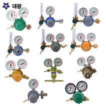 대광 게이지 조정기 레귤레이터 산소 아세틸렌 OX AC LPG CO2 알곤 질소 에틸렌, 활어용산소 조정기