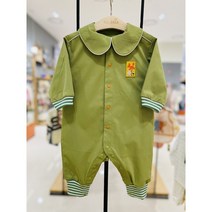 모이몰른 23S/S 벌룬우주복 M231ROB18P