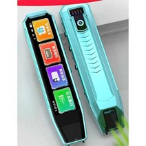 스캔 번역기 다기능 휴대용 언어 전자사전 프랑스어, (핑크 32G) 사쿠라 파우더 공식 표준