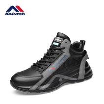 남자 하이탑 운동화 KOLUMB 코룬보 남성화 겨울 가을 2022 년 캐쥬얼 어글리 트렌드한 신발 4978285185, 38, 흑회