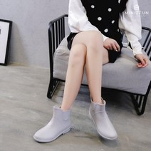 미니즈펀 여성 장화 첼시 부츠 미들 부츠 패션 레인 장화