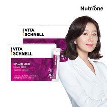 [뉴트리원]김희애 비타슈넬 이노시톨 2000 2박스/2개월분, 없음