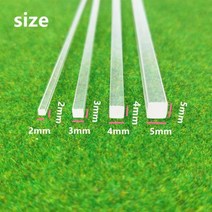 월드직구센터 모형 diy키트 광장 높은 투명 아크릴 플렉시 유리 막대 수동 건설 모델, 5x250mm 10개